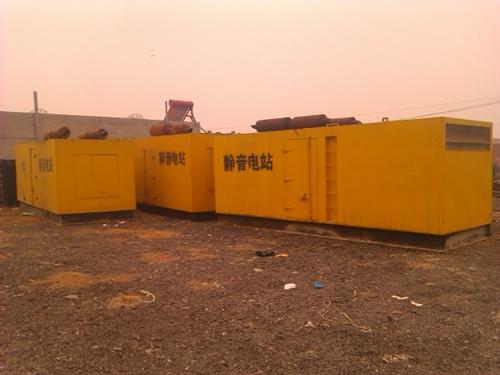 杨林街道柴油发电机组的常见故障以及排除方法