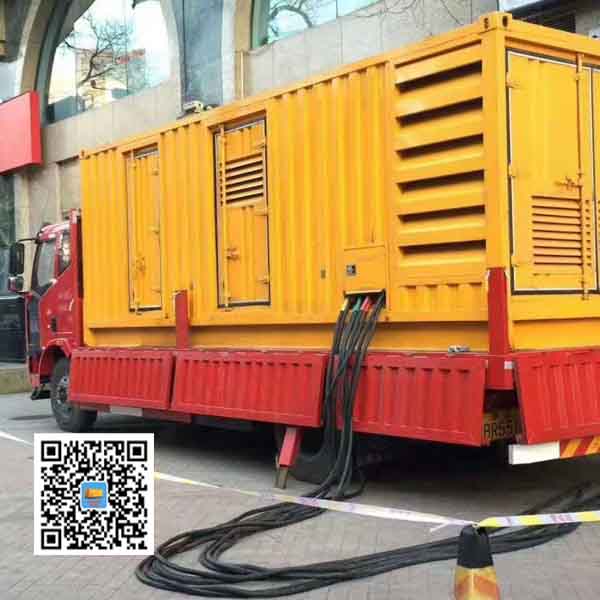 杨林街道静音发电机出租